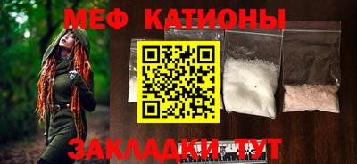 каннабис Новодвинск