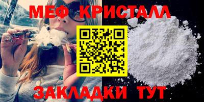 каннабис Новодвинск