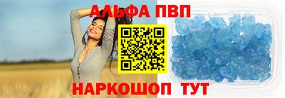 каннабис Новодвинск