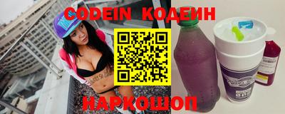 каннабис Новодвинск