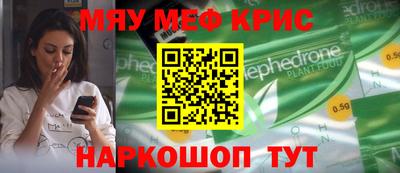каннабис Новодвинск